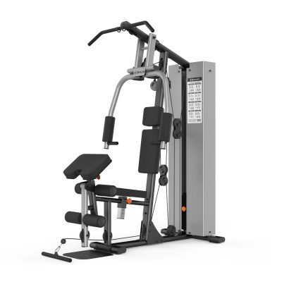 Home Gym Single Station – Shua_1